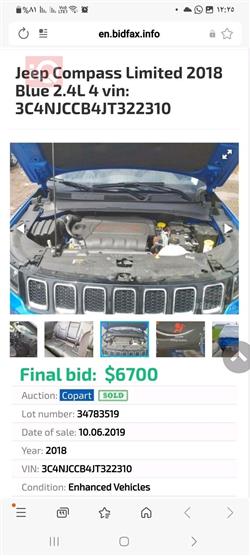 Jeep Compass